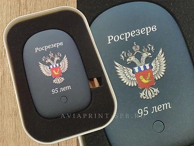 Зарядные устройства на заказ