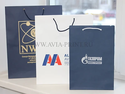 Пакеты (бумажные) на заказ