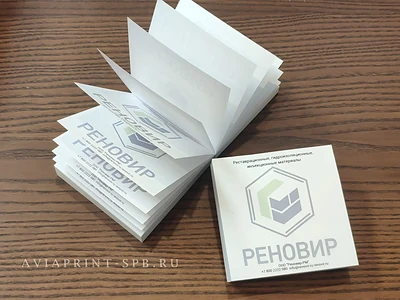 Блоки для записей на заказ