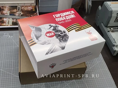 Шуберы и обечайки на заказ