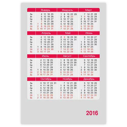 Календарная сетка в векторе на 2016 год вертикальная с красными шапками