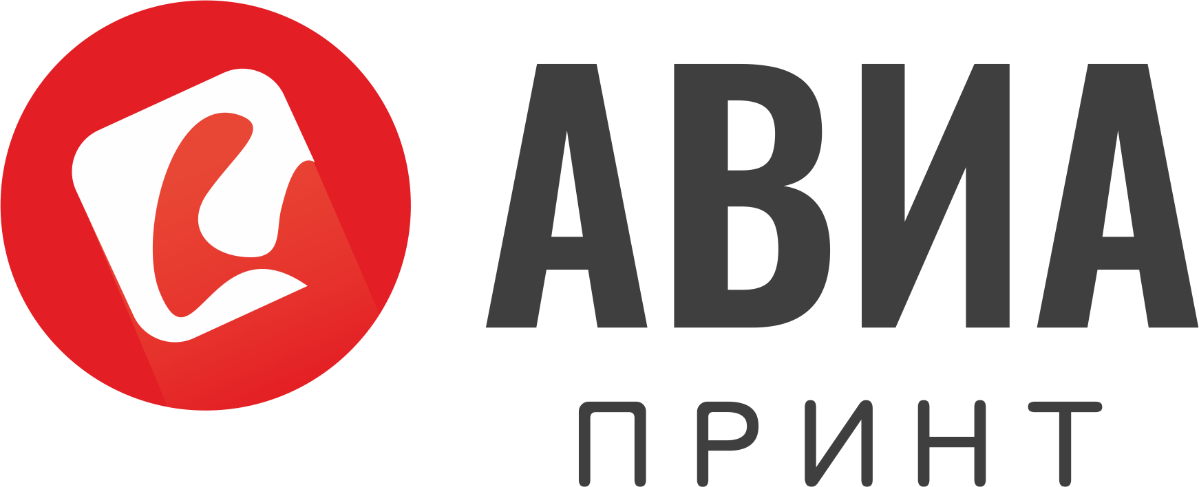 АВИА принт логотип