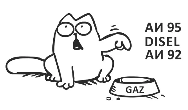Наклейки на авто кот у миски GAZ и список АИ 95 DISEL АИ 92, с логотипом на заказ