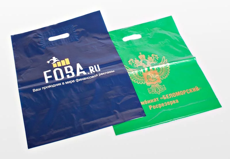 Пакеты ПВД с логотипом FOBA.RU синий и зелёный Беломорский на заказ