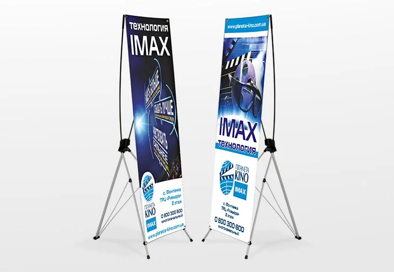 Мобильные Roll-up стенды на заказ с логотипом IMAX, два синих X-баннера