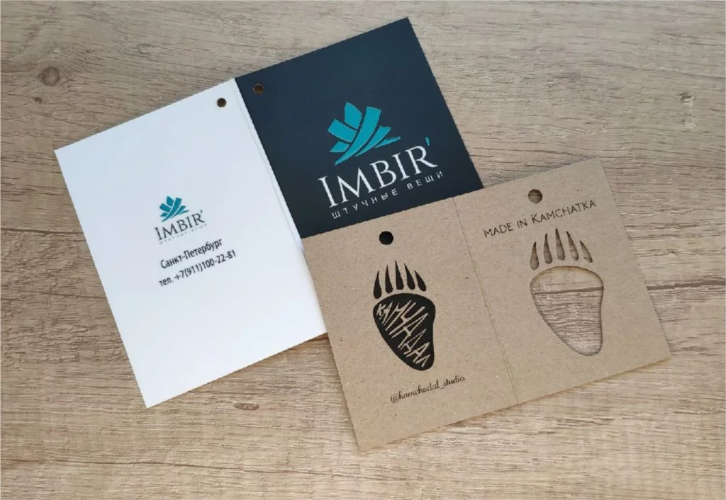 Изготовление бирок с логотипом IMBIR' с медвежьей лапой и надписью Made in Kamchatka