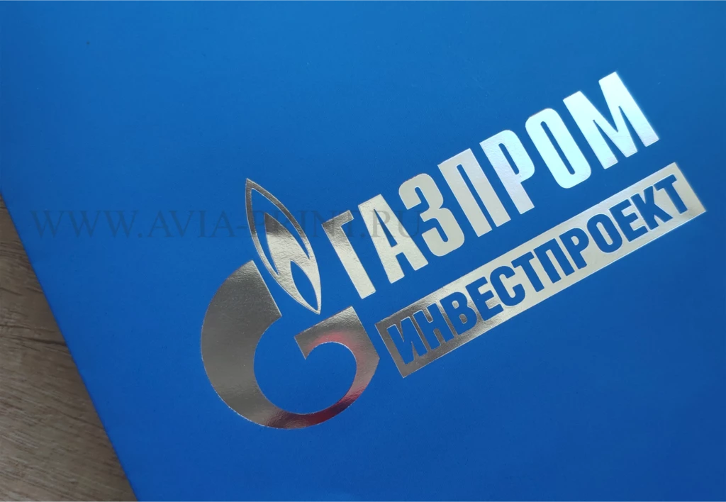 Бумажные пакеты с логотипом Газпром инвестпроект серебряным тиснением