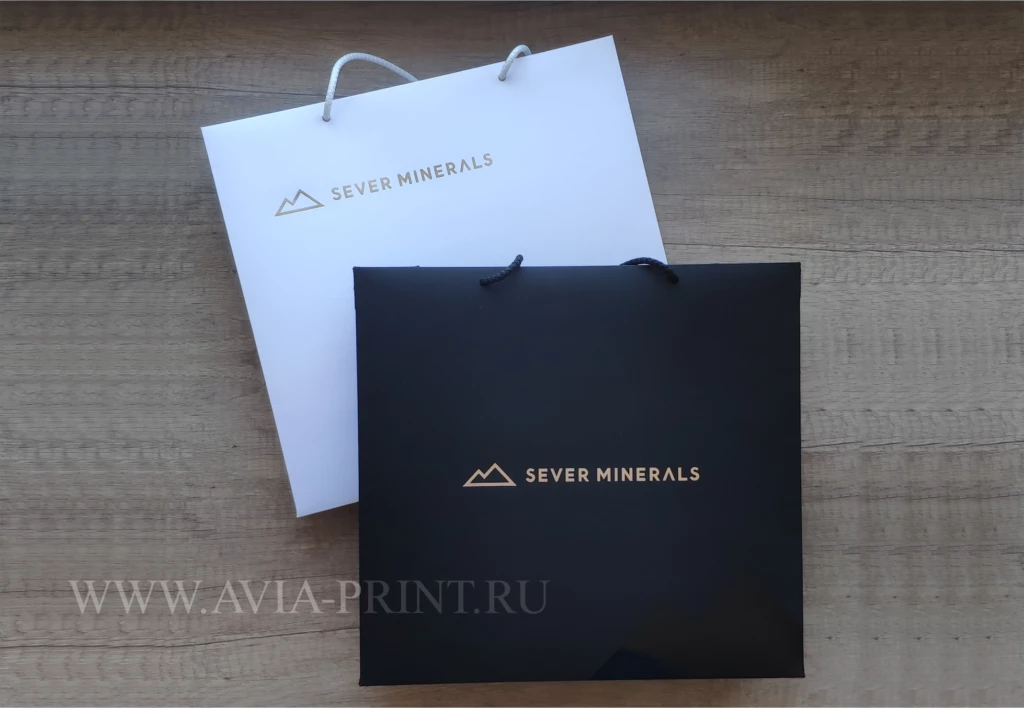 Бумажные пакеты с логотипом на заказ белый и черный Sever Minerals