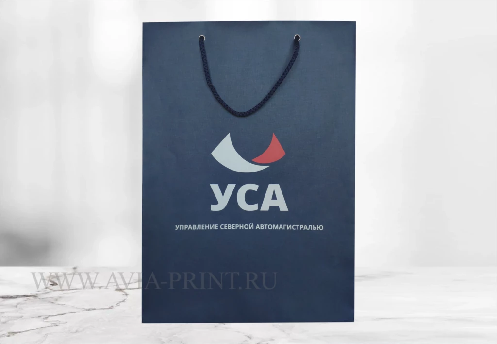 Бумажные пакеты с логотипом на заказ синий УСА с красно-белым парусом