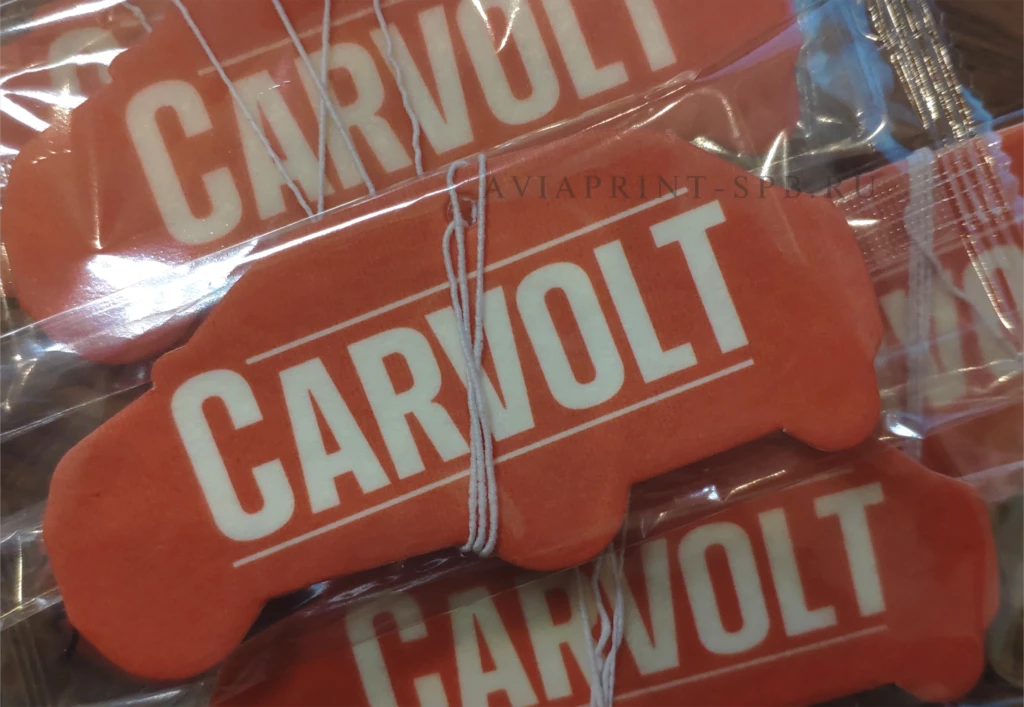 Ароматизаторы с логотипом на заказ оранжевые в форме машины CARVOLT