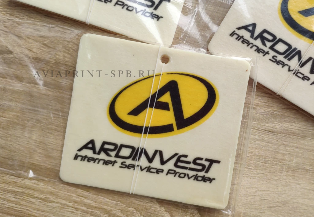 Ароматизаторы с логотипом ARDINVEST жёлтый овал на белом картоне на заказ