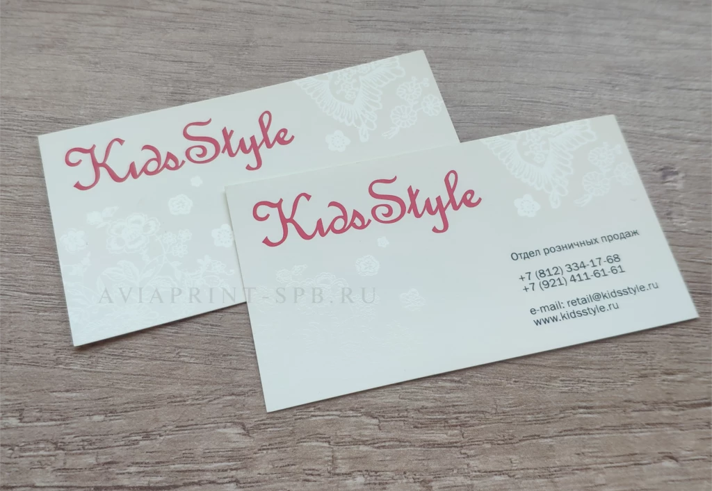 Визитки шелкографией на заказ KidsStyle розовым по кремовому с узором