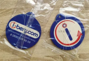 Ароматизаторы с логотипом круглый bery.com