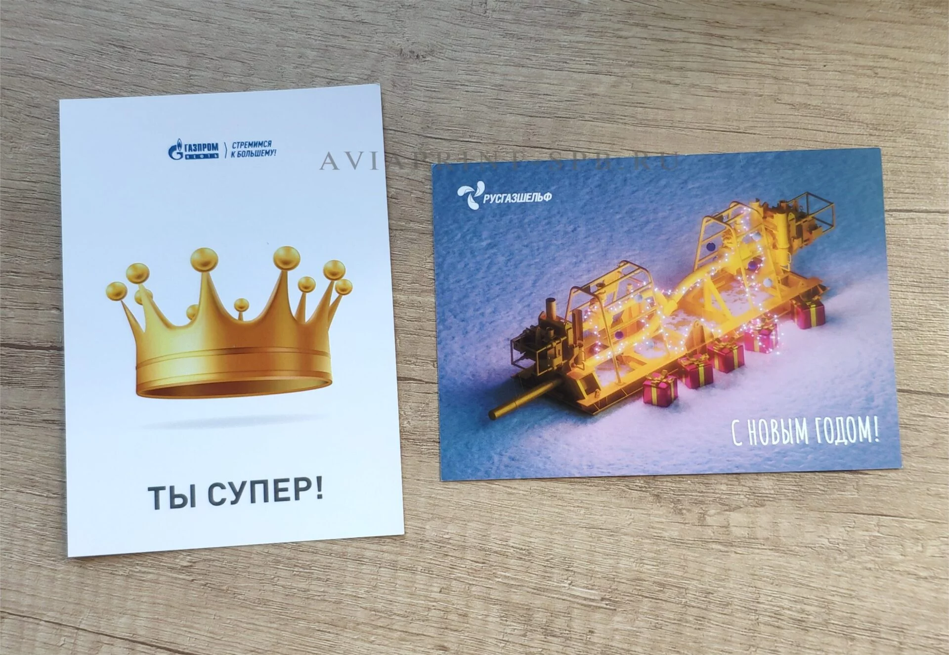 Печать рекламные открытки с короной в Санкт-Петербурге