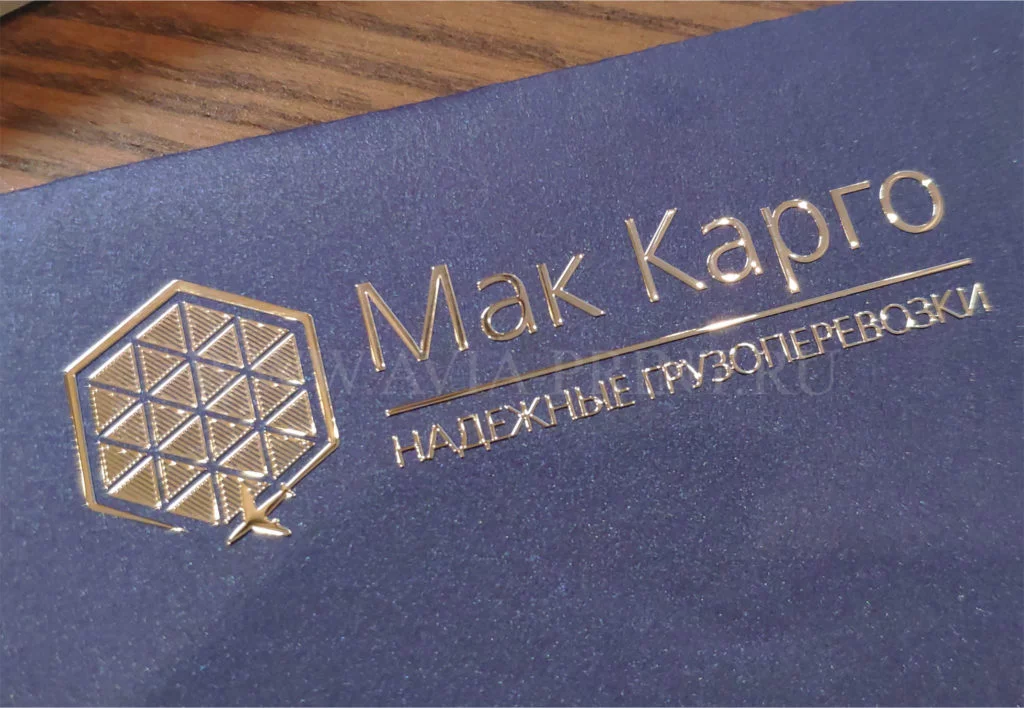 Металлические наклейки на заказ с логотипом синим Мак Карго
