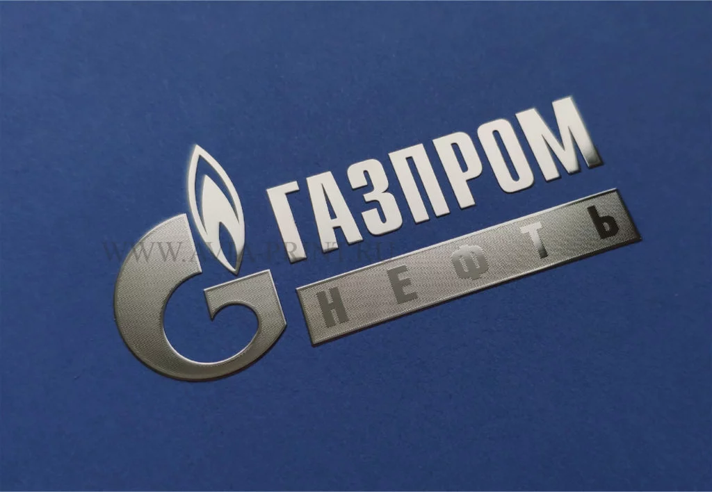 Металлические наклейки на заказ с логотипом Газпром нефть