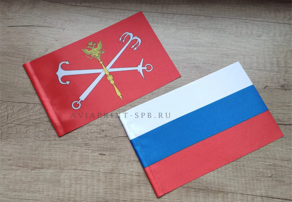 флаги флажки вымпелы на заказ герб на красном фоне