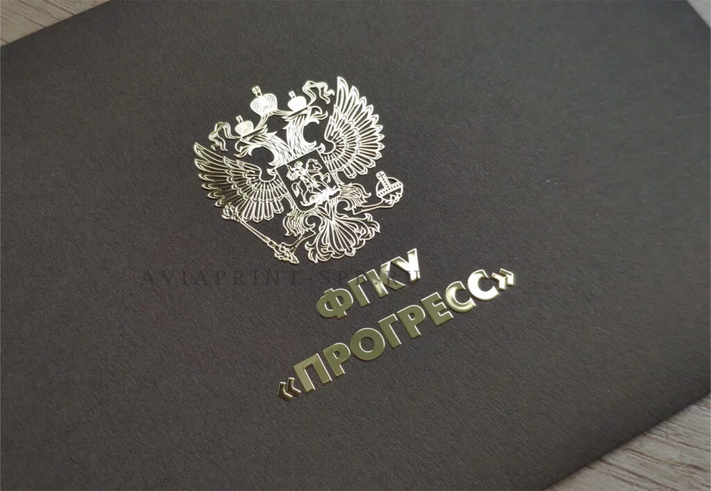 металлические никелевые наклейки на заказ золотой символ и текст на коричневом фоне