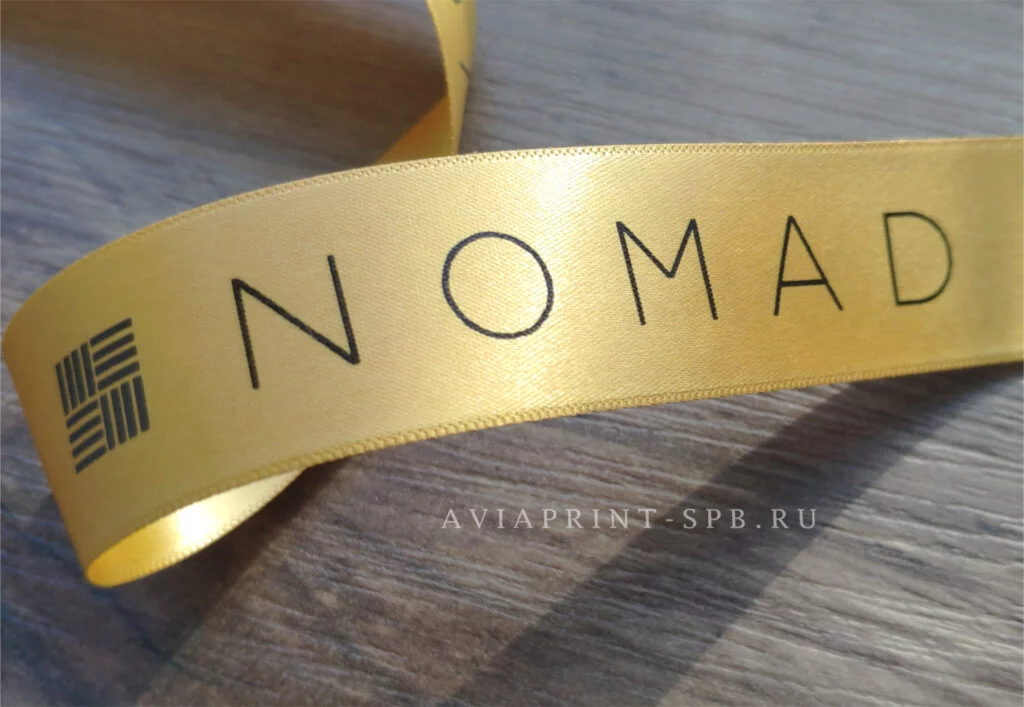 лента с логотипом nomad на заказ