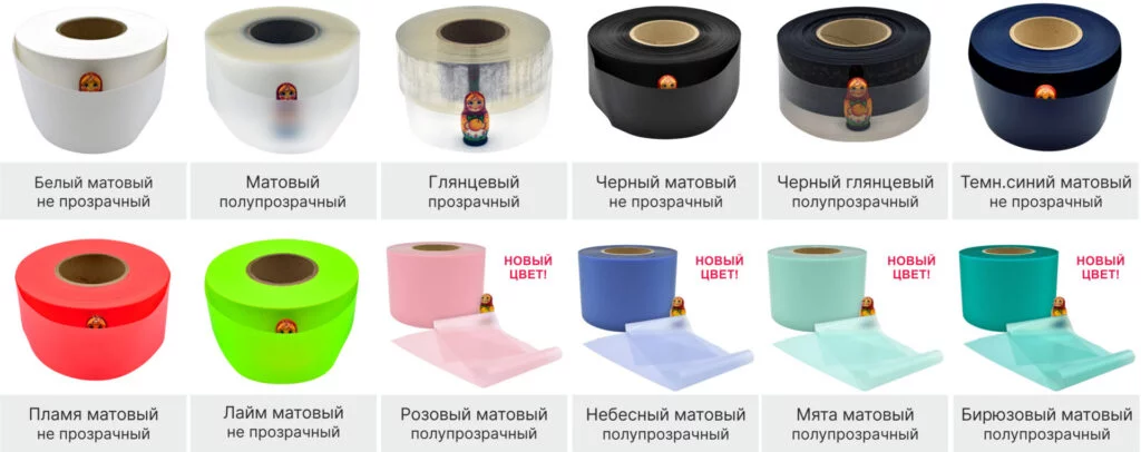 Палитра цветов силикона