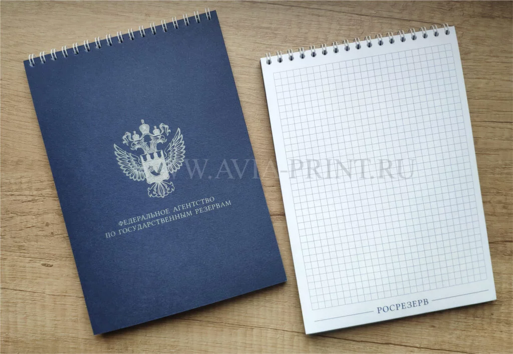 блокноты с логотипом на заказ герб на синем фоне