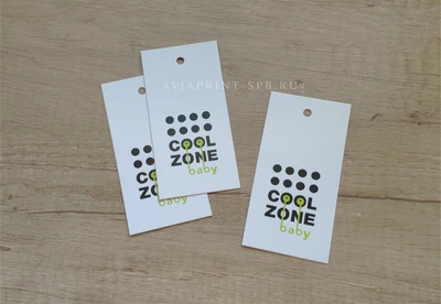 Изготовление бирок с логотипом на заказ из белого картона с логотипом Cool Zone Baby