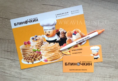 Печать рекламных листовок на заказ для блинной с фирменным персонажем на оранжевом фоне