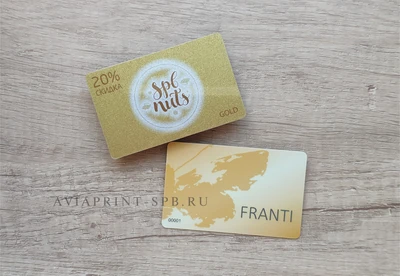 Изготовление пластиковых карт с логотипом на заказ в золотом оформлении My Nuts и Franti