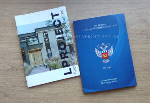 фирменные папки на заказ белый текст на белом фоне и черный текст на фото